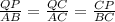 \frac{QP}{AB}=\frac{QC}{AC}=\frac{CP}{BC}