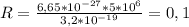 R= \frac{6,65*10 ^{-27}*5*10 ^{6} }{3,2*10 ^{-19} } =0,1