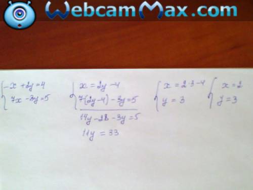 Решите систему уравнений методом подстановки! -х+2у=4 7х-3у=5