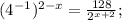 (4^{-1})^{2-x} = \frac{128}{2^{x+2}};