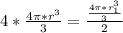 4*\frac{4\pi*r^3}{3}=\frac{\frac{4\pi*r_{1}^3}{3}}{2}\\&#10;