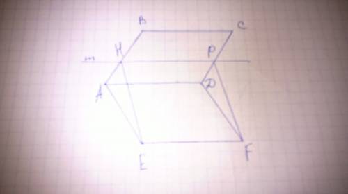 Параллелограммы abcd и adfe лежат в разных плоскостях и имеют общую сторону ad, прямая m параллельна