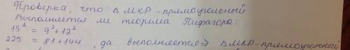 Дан треугольник mkp. на стороне mk отмечена точка т так, что мт = 5 см, кт= 10 см. найдите площади т