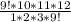 \frac{9!*10*11*12}{1*2*3*9!}