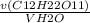 \frac{v(C12H22O11)}{VH2O}