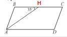 Как найти величину углов в параллелограмме если биссектриса угла а образует со стороной вс угол 35 г