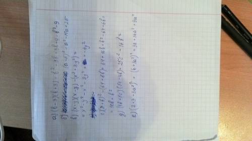 Преобразовать в многочлен : а) (в-3)(в+3) б) (а-5)2 в)(х+у)(х- 2+3у2) г) (8+в)2-(64+6в) д) (4в+5с)(5