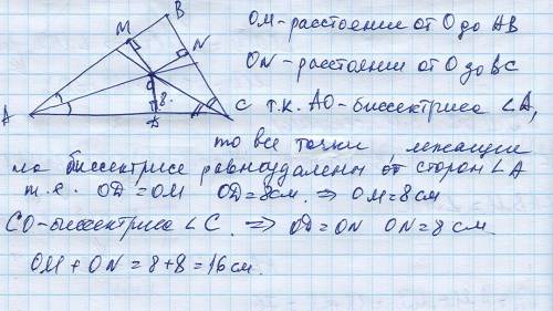 Сделайте можете решить прямо на фото.буду - вам ​