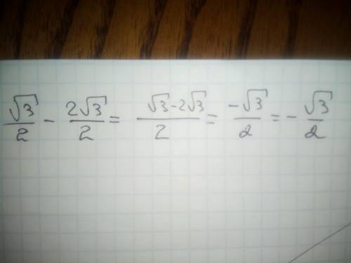 3(в числителе) /2 в знаменателе - 2√3 (в числителе) / 2 (в знаменателе) = 20