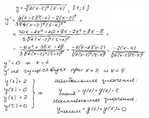 Найдите первые четыре члена прогрессии a1=-16,q=0,5