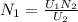 N _{1} = \frac{U _{1}N _{2} }{U _{2} }