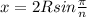 x=2Rsin \frac{ \pi }{n}