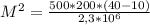 Mв = \frac{500 * 200 * (40 - 10)}{2,3 * 10 ^6}