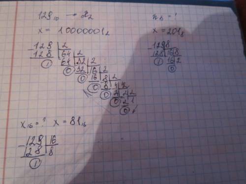 Перевести в 2, 8,16 с.с. число 129(10 снизу). выполнить проверку. представить разные перевода.