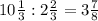 10 \frac{1}{3} : 2 \frac{2}{3} = 3 \frac{7}{8}