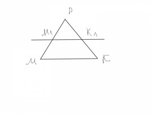 С, желательно распишите подробней ( если можно то с рисунком). дан треугольник mpk. плоскость,паралл