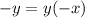 -y=y(-x)