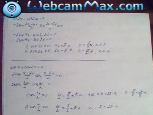 Решите плз 1) sin3x-sin7x=0 2) cos2x-cos6x=0 3) cosx+cos2x=0