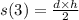 s(3) = \frac{d \times h}{2}