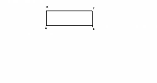 Начертить прямоугольник но не квадрат. обозначьте его вершины буквами.