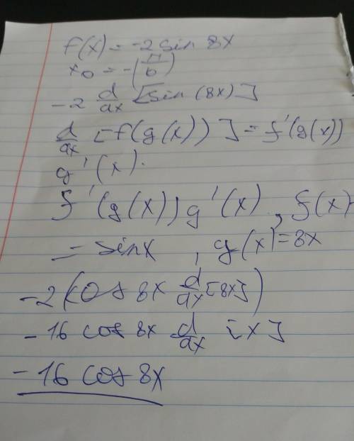 Найти угловой коэффициент касательной к графику функции f(x) = -2sin8x в точке с абсциссой x₀= - (п/