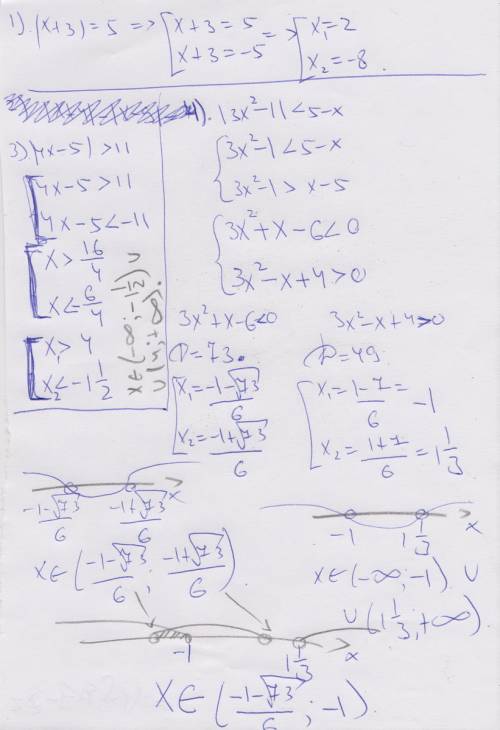 Решить , 1) ix+3l =5 2) lx+4l-lx-9l =7 3) l4x-5l > 11 4) l3x^2-1l < 5-x 5) lx+2l - lx-3l ≥(бол