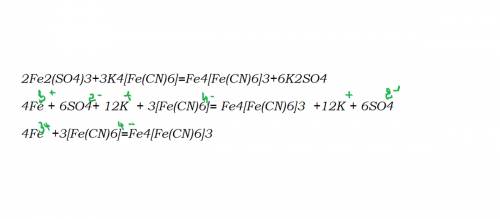 Нужно как из полного сделать ионное и сокрощенное уравнение 2fe2(so4)3+3k4[fe(cn)6]=fe4[fe(cn)6]3+6k