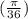 ( \frac{ \pi }{36} )