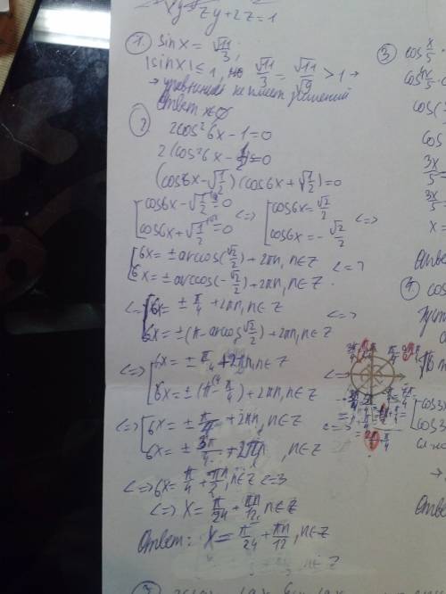 1.sinx=√11/3 2. 2cos^2*6x-1=0 3. cosx/5*cos4x/5=√3/2-sin4x/5*sinx/5 4. cos^2*3x-4cos3x+3=0 5.3ctgx=t