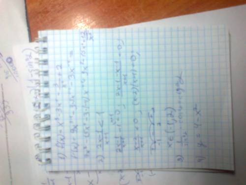 1)найдите производную функции: f(x)=x^9-3x^5-3/x^4+2 2)решите систему неравенств: 2x-1/x+1 < 1 ск