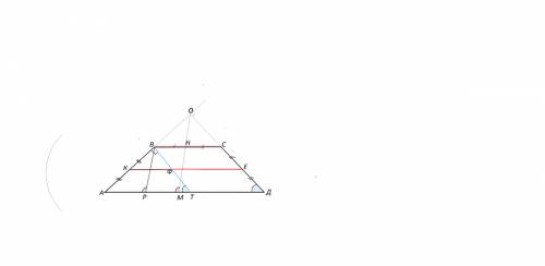 Углы при одном из оснований трапеции равны 44 и 46 (градусов) ,а отрезки, соединяющие середины проти