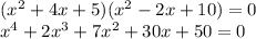 (x^2+4x+5)(x^2-2x+10)=0\\&#10;x^4+2x^3+7x^2+30x+50=0