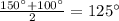 \frac{150а+100а}{2}=125а