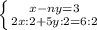 \left\{{{x-ny=3}\atop {2x:2+5y:2=6:2}\right.