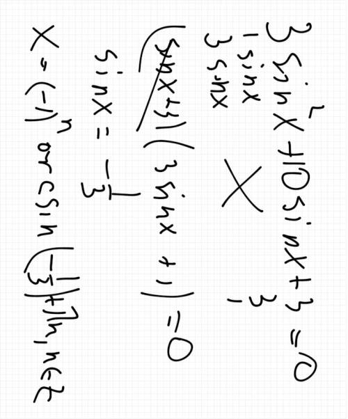 Решить 4 примера! 2sin3x+1=0 2sin^2x-sin2x=0 2cos4x+√3=0 3sin^2x+10sinx+3=0