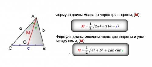 Втреугольнике abc ab=2 ac=3 корня из 2, угол bac=45 градусам. найти длину медианы ad.