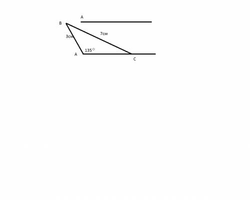 Постройте треугольник abc, такой, чтобы угол a был равен 135 градусов, сторона ab имела длину 3 см.,