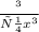 \frac{г}{см x^{3} }