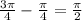 \frac{3 \pi }{4} - \frac{ \pi }{4} = \frac{ \pi }{2}