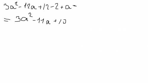 Нужно просто решить этот пример . 3(а-2)^2-(2-а)