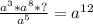 \frac{a^{3} * a^{8}*?}{a^{5}} =a^{12}