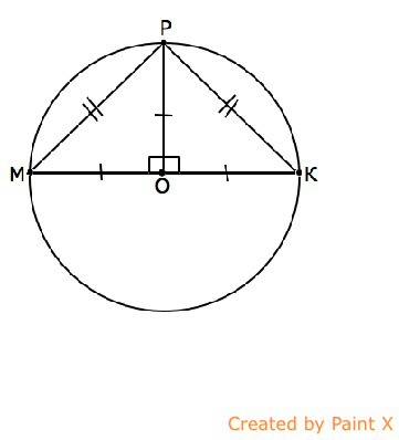 Отрезок мк - диаметр окружности с центром о,а мр и рк -равные хорды этой окружности. найдите угол ро