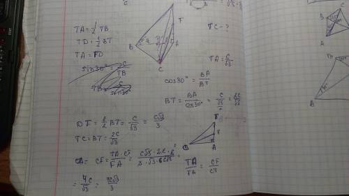 На завтра задали! объясните подробно, как решать! 1)основанием пирамиды tabc является прямоугольный