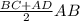 \frac{BC+AD}{2} AB