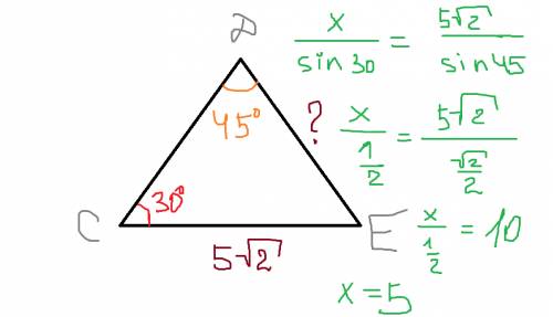 Bтреугольнике cde угол с=30,угол d=45,ce=5 корней из 2 найти de