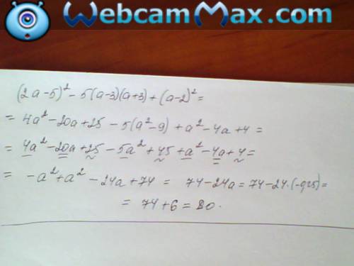 Найдите значение выражения (2a-5)^2-5(a-3)(a+3)+(a-2)^2 при a=-0,25