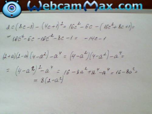 Выражение a(a++a)^2, 3(b-1)^2+8b , 2c(8c-+1)^2 , (2+a)(2-a)(4-a^2)-a^4, (x+2)^2*(x-2)^2-x^+16 и с об