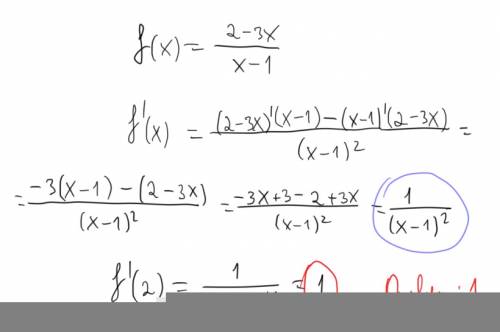 Нахождение производной f(x)=2-3x/x-1.x=2