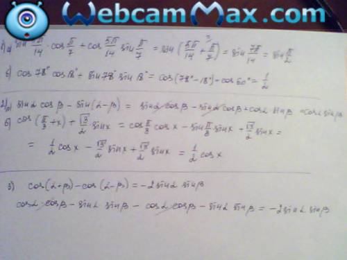 5. зная, что sin α = 4/5, π/2< α < π, найдите: tg (π/4 + α) 6. известно, что sin(π/6 + t) + si