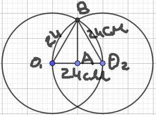 Две сферы расположены так, что центр одной лежит на другой. вычислите длину линии их пересечения , е